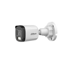 HAC-B1A21P-U-IL-A 2MP Audio + Color