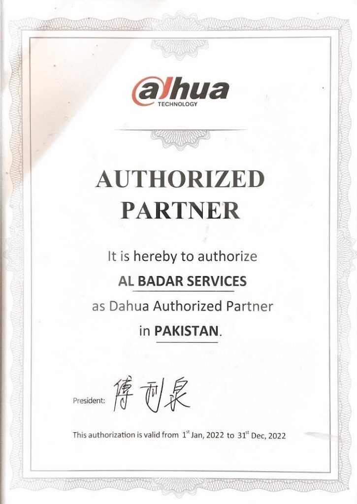 Dahua DPP Partner